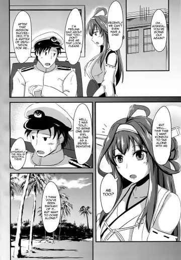 [Shigure Ryuunosuke] Anata to Futari, Umi ni Dakarenagara | You and I Embracing by the Sea Fhentai - Page 3
