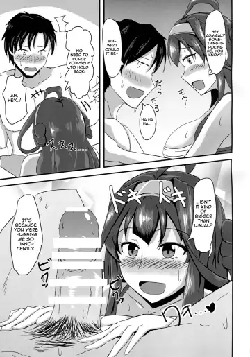 [Shigure Ryuunosuke] Anata to Futari, Umi ni Dakarenagara | You and I Embracing by the Sea Fhentai - Page 6