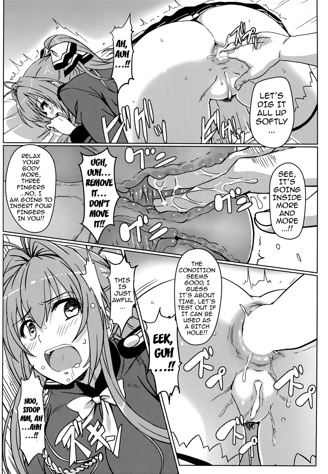 [Eitarou] Isuzu no Nangi na Oshigoto | Isuzu's Difficult Job Fhentai - Page 13
