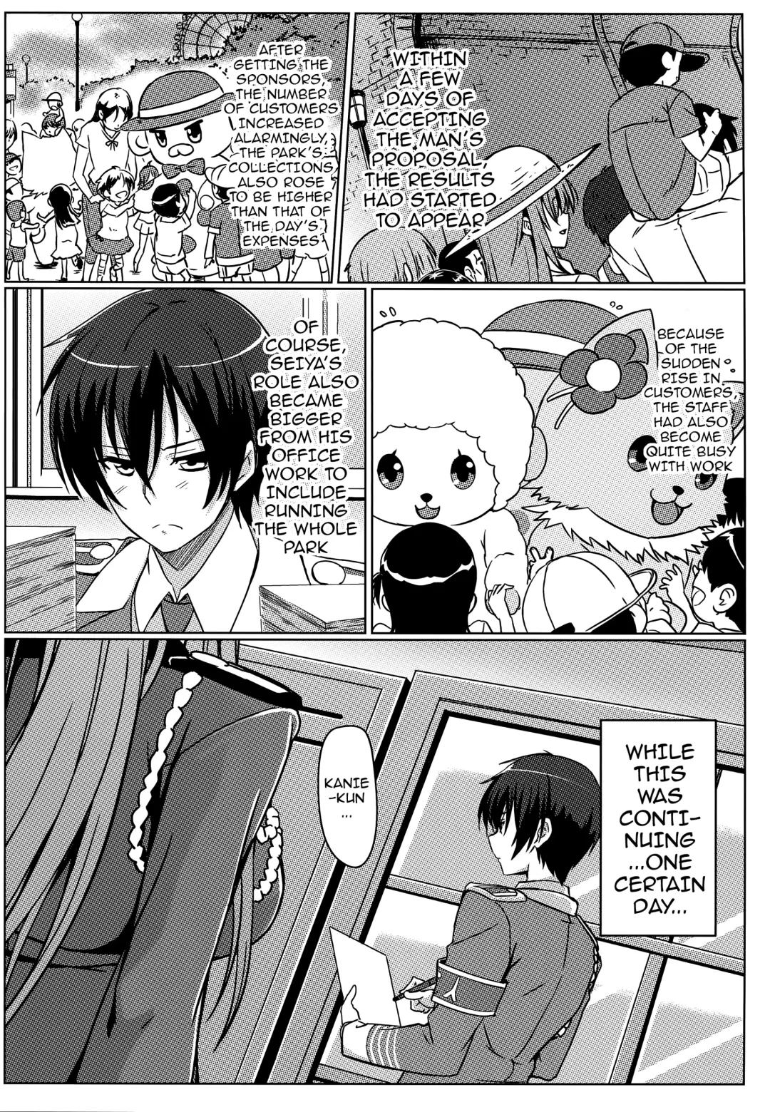 [Eitarou] Isuzu no Nangi na Oshigoto | Isuzu's Difficult Job Fhentai - Page 15