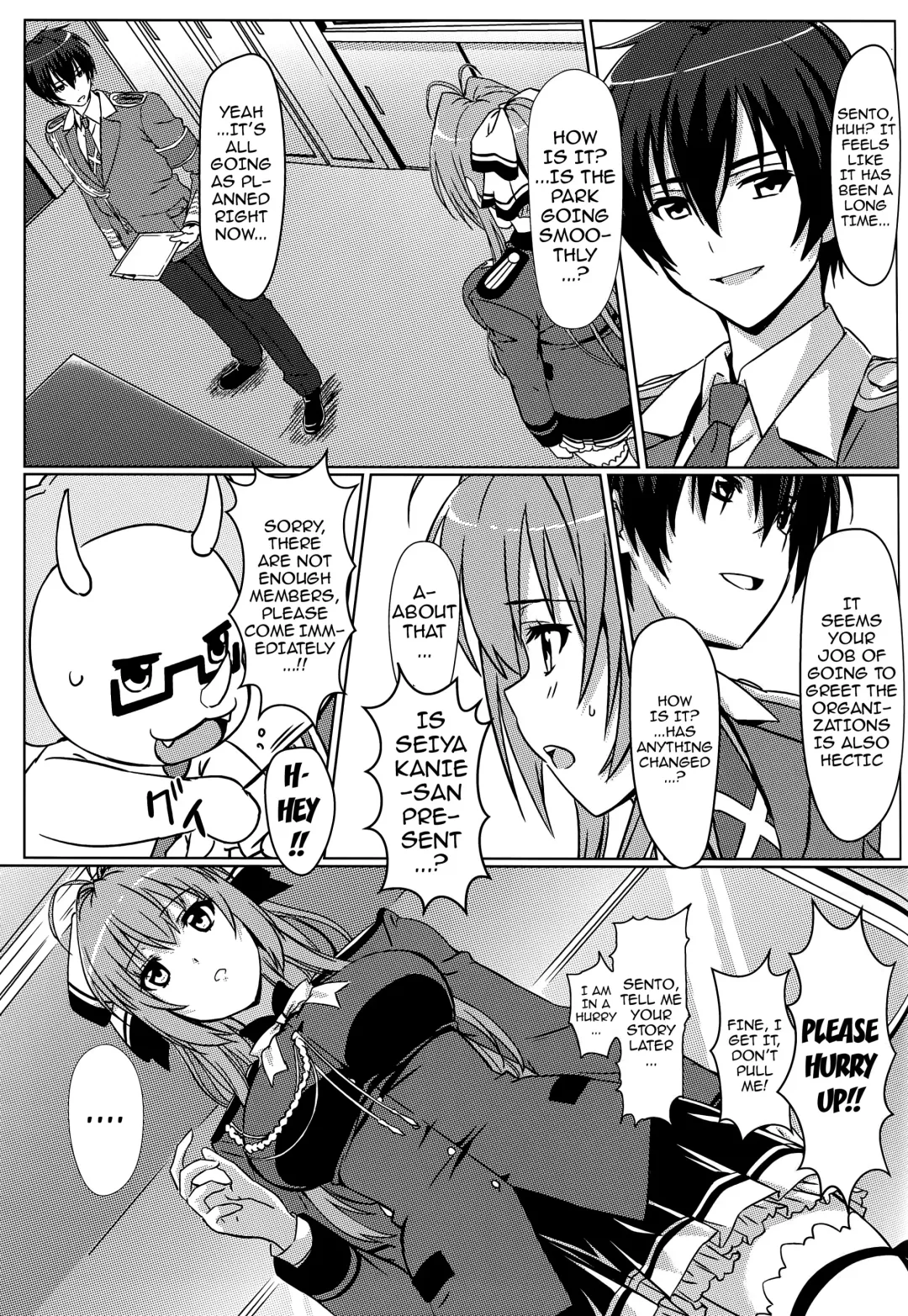 [Eitarou] Isuzu no Nangi na Oshigoto | Isuzu's Difficult Job Fhentai - Page 16