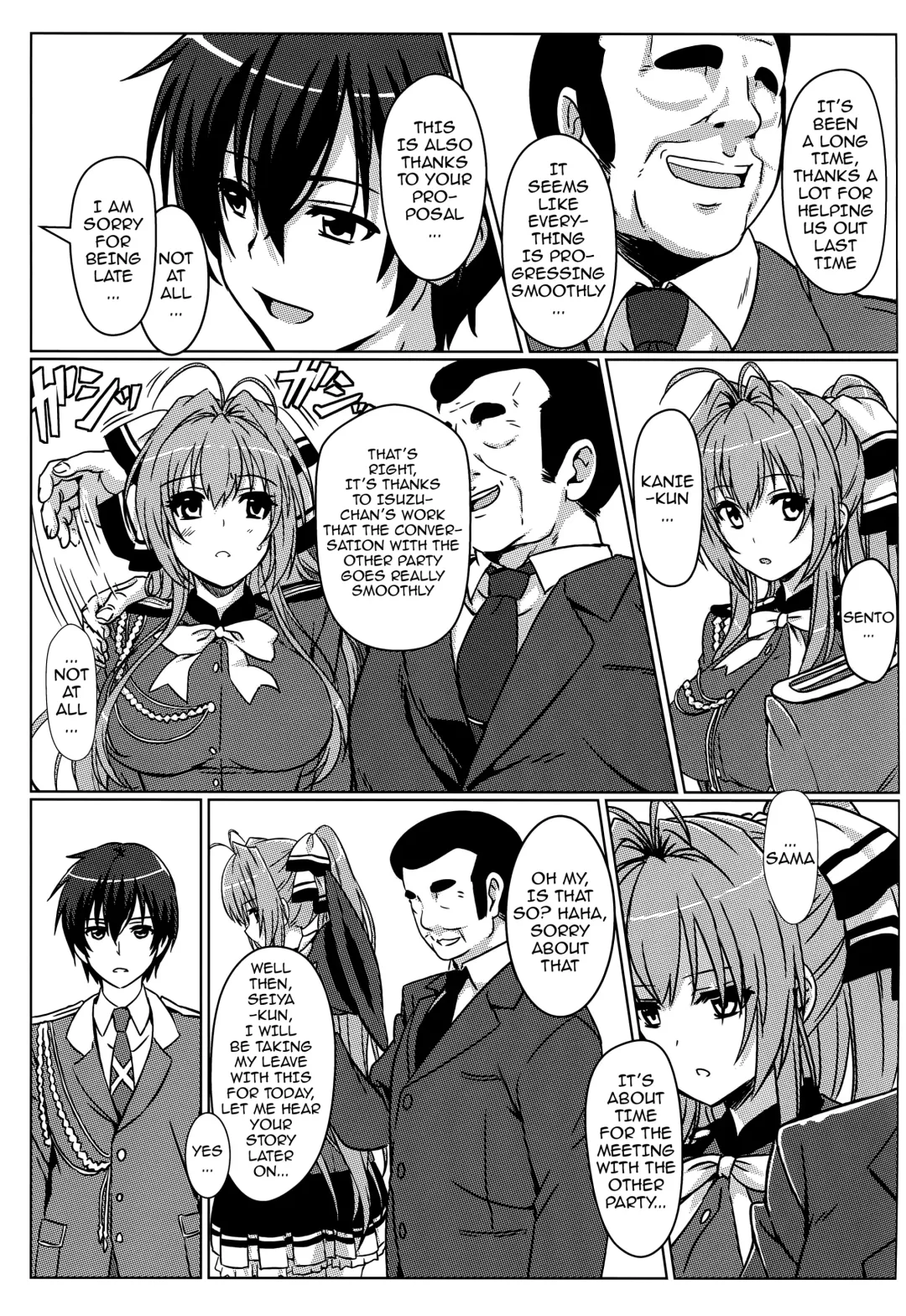 [Eitarou] Isuzu no Nangi na Oshigoto | Isuzu's Difficult Job Fhentai - Page 18