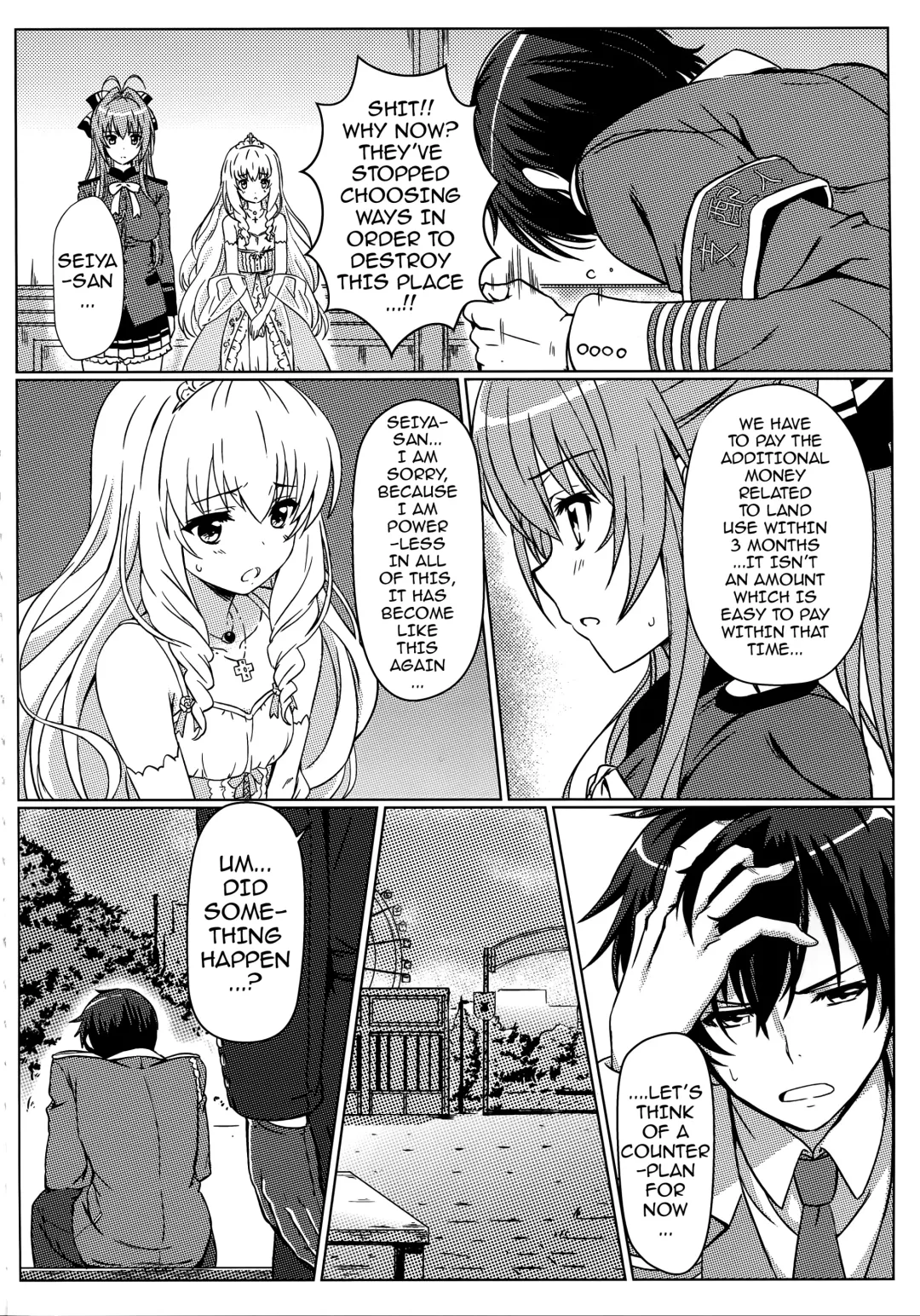 [Eitarou] Isuzu no Nangi na Oshigoto | Isuzu's Difficult Job Fhentai - Page 3