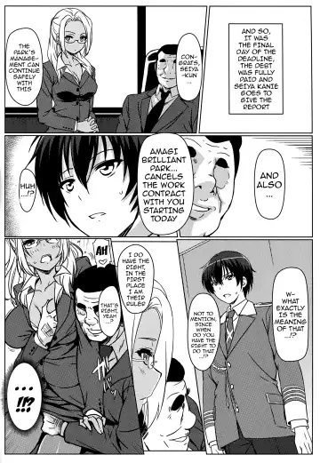 [Eitarou] Isuzu no Nangi na Oshigoto | Isuzu's Difficult Job Fhentai - Page 23