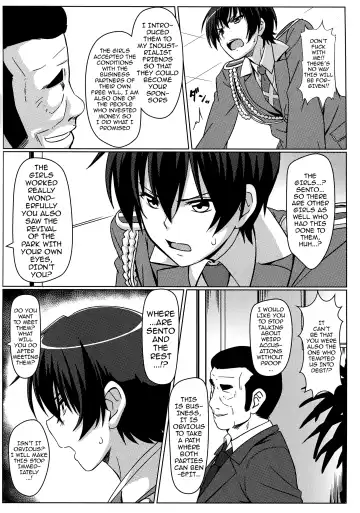 [Eitarou] Isuzu no Nangi na Oshigoto | Isuzu's Difficult Job Fhentai - Page 25