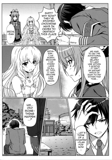 [Eitarou] Isuzu no Nangi na Oshigoto | Isuzu's Difficult Job Fhentai - Page 3