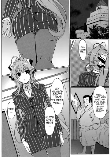 [Eitarou] Isuzu no Nangi na Oshigoto | Isuzu's Difficult Job Fhentai - Page 5