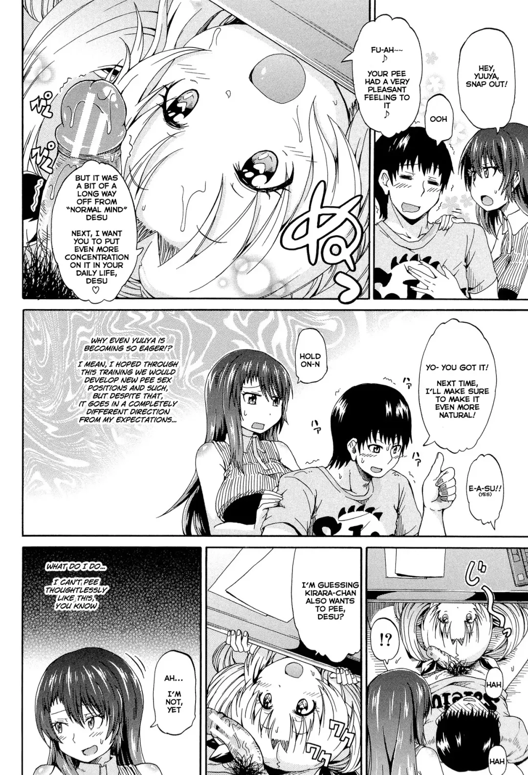 [Takashiro Go-ya] Piss is Love Fhentai - Page 100