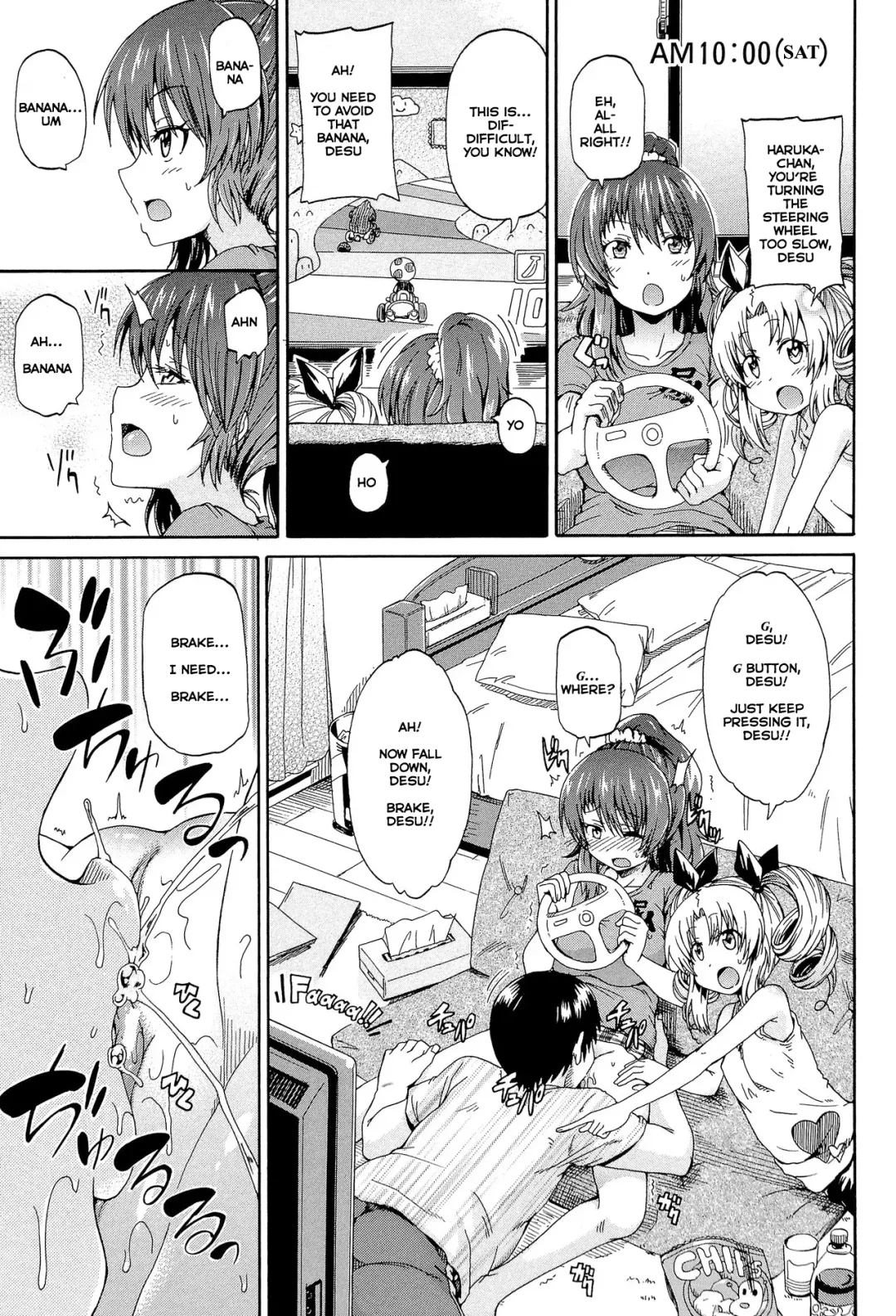 [Takashiro Go-ya] Piss is Love Fhentai - Page 107