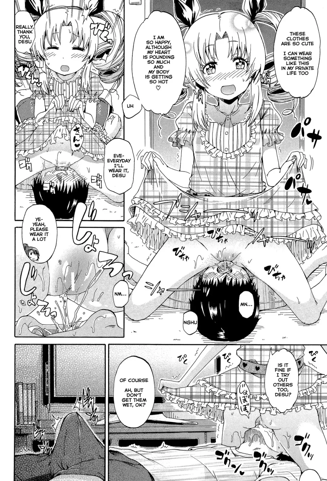 [Takashiro Go-ya] Piss is Love Fhentai - Page 110