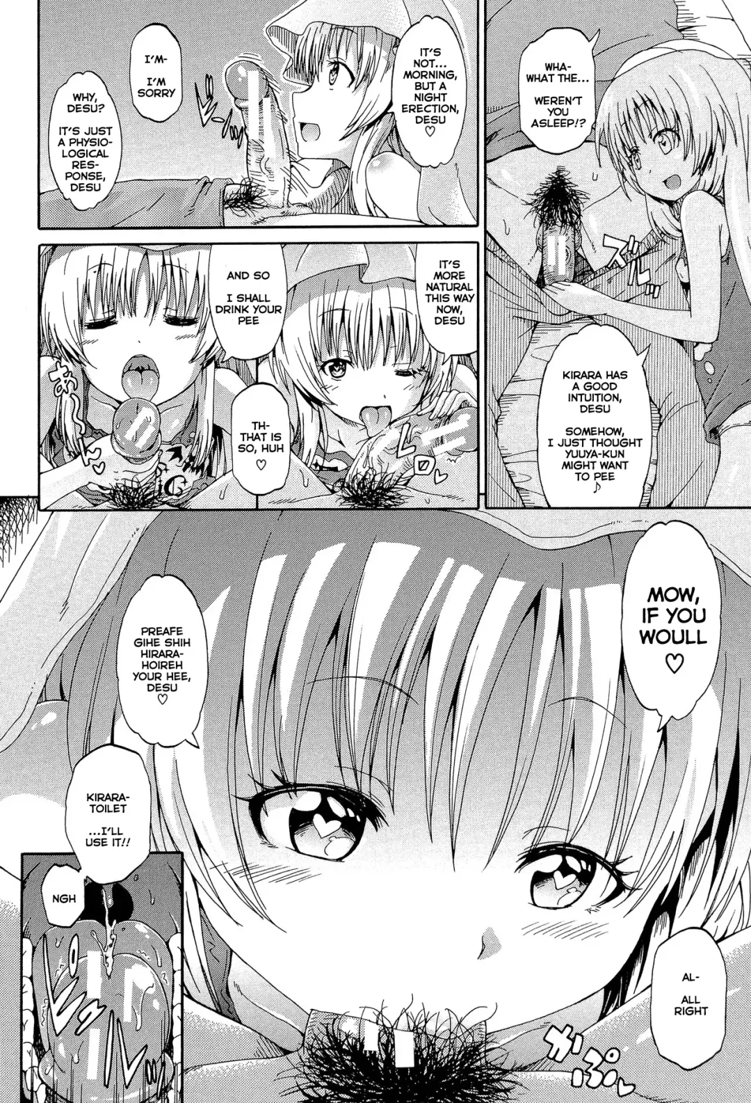 [Takashiro Go-ya] Piss is Love Fhentai - Page 116