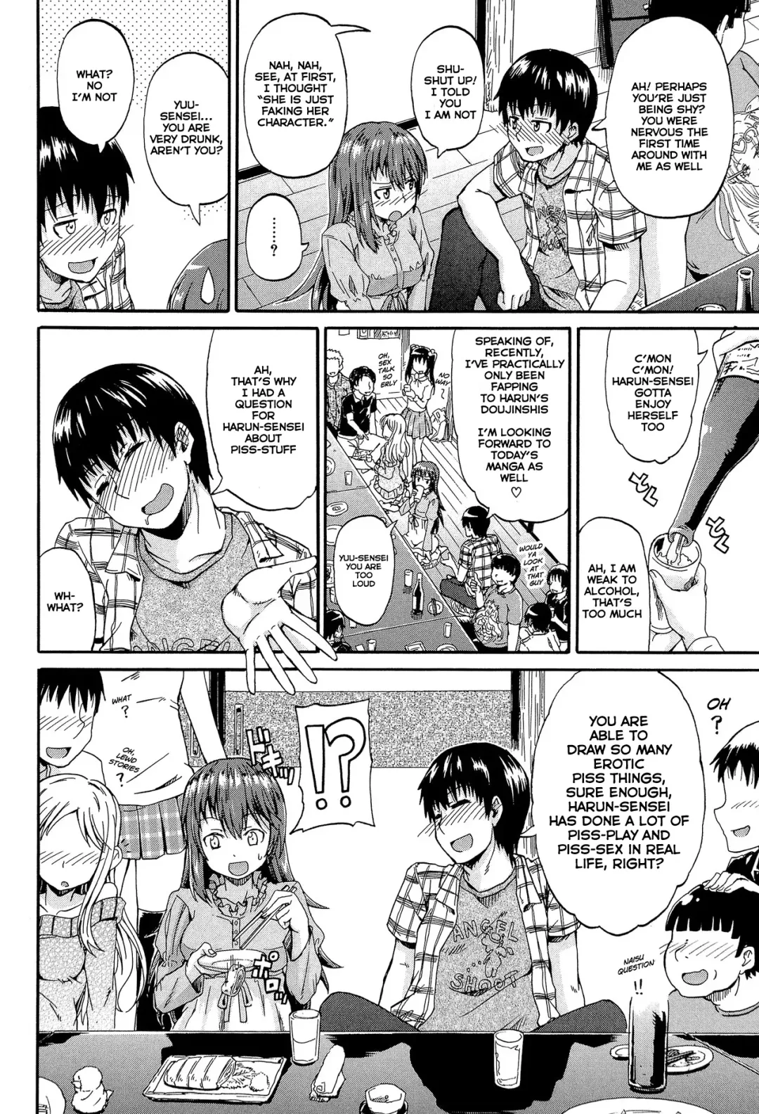 [Takashiro Go-ya] Piss is Love Fhentai - Page 12