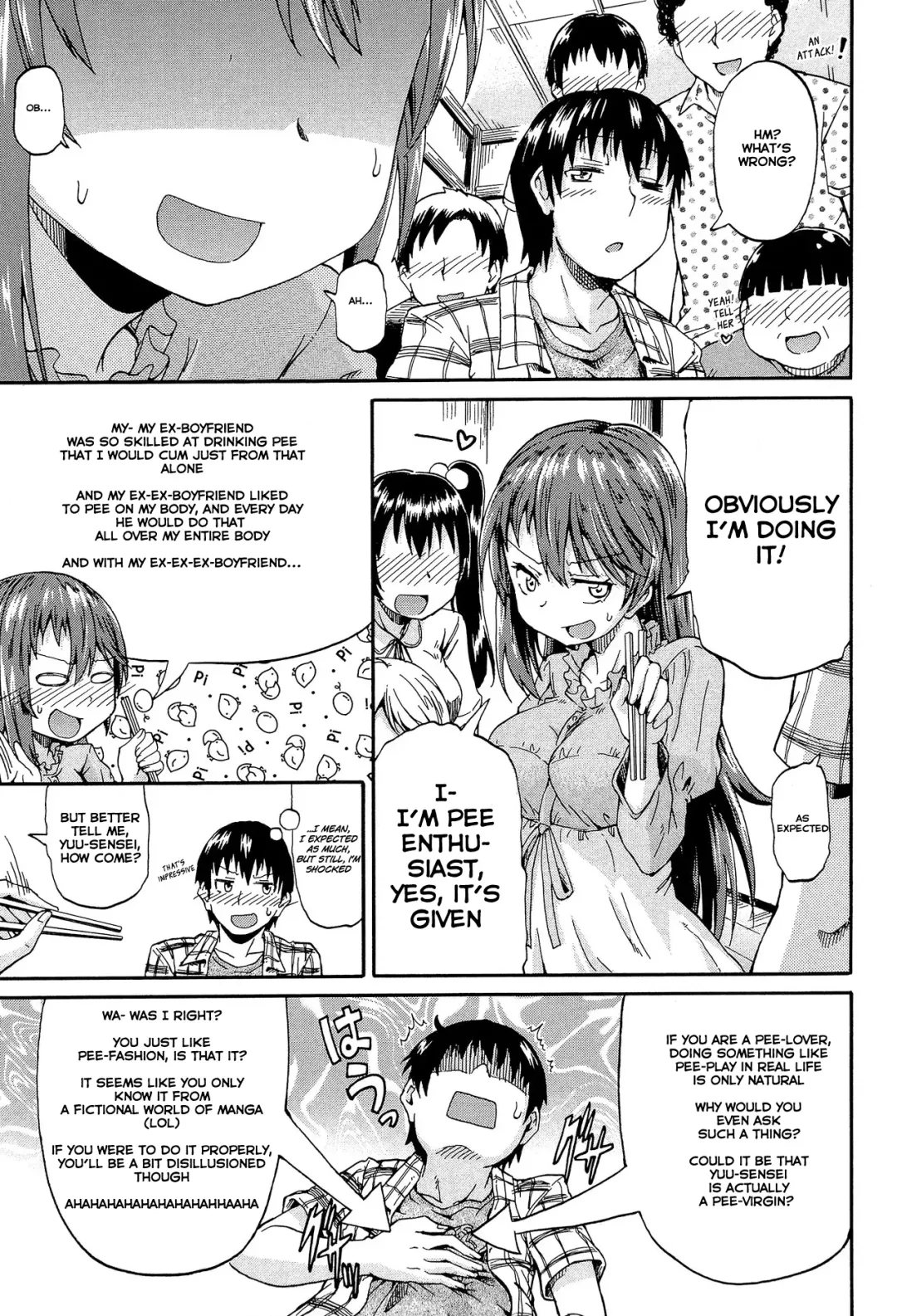 [Takashiro Go-ya] Piss is Love Fhentai - Page 13
