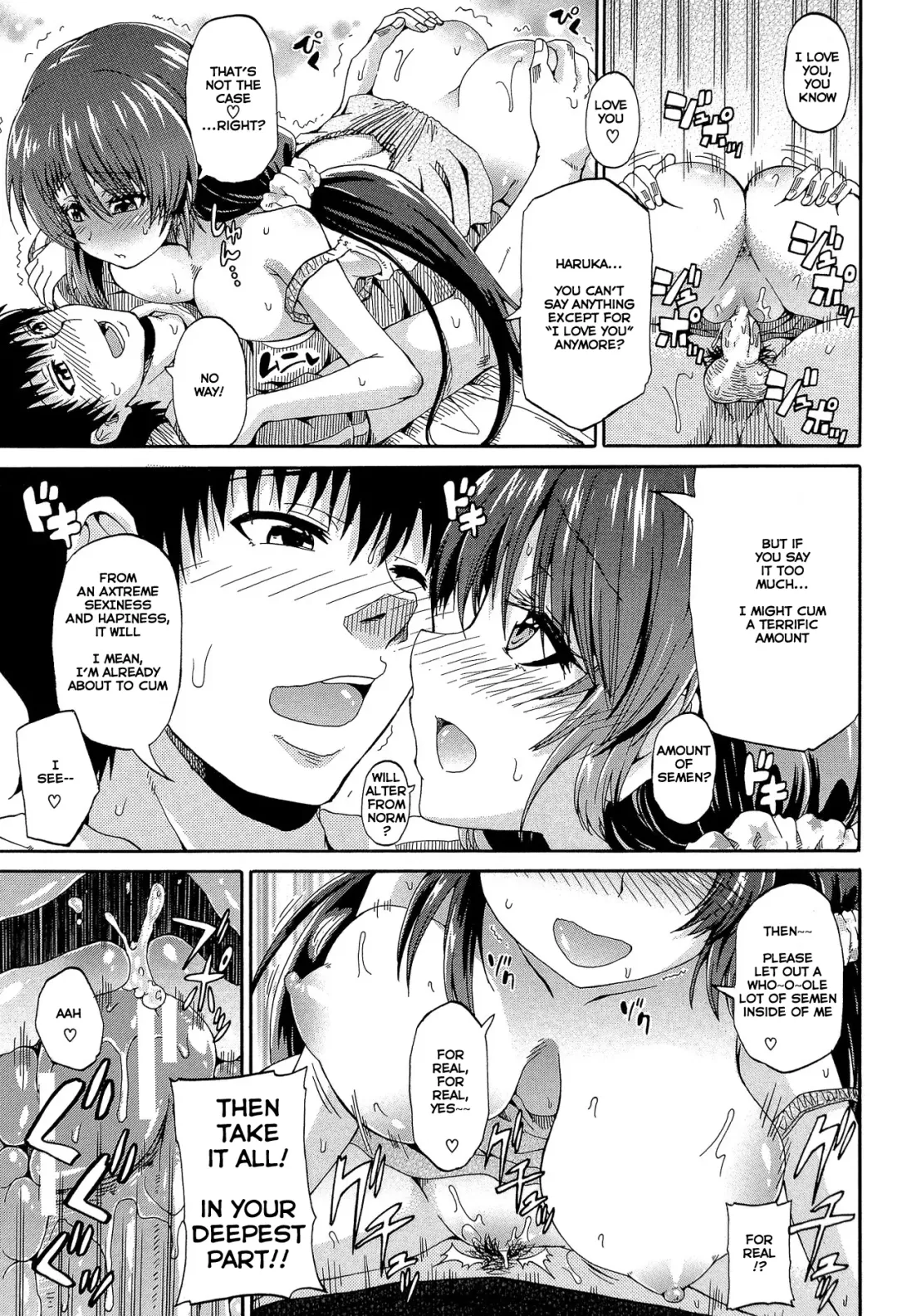 [Takashiro Go-ya] Piss is Love Fhentai - Page 137