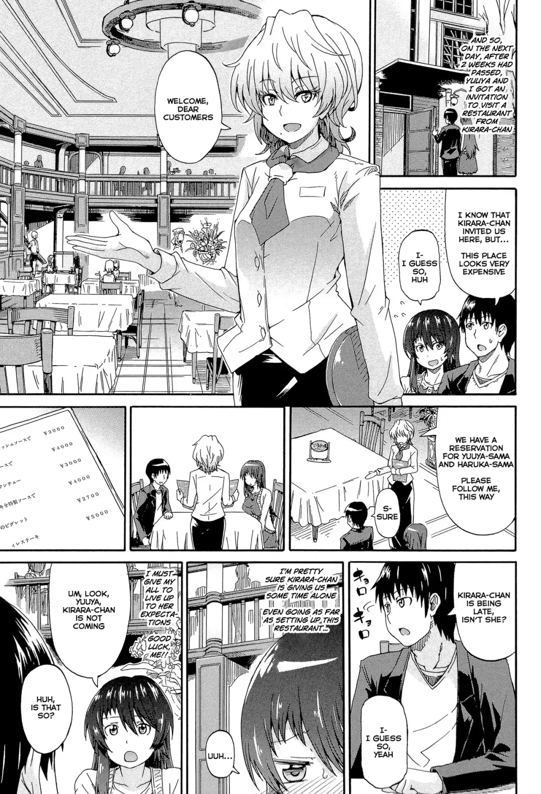 [Takashiro Go-ya] Piss is Love Fhentai - Page 145