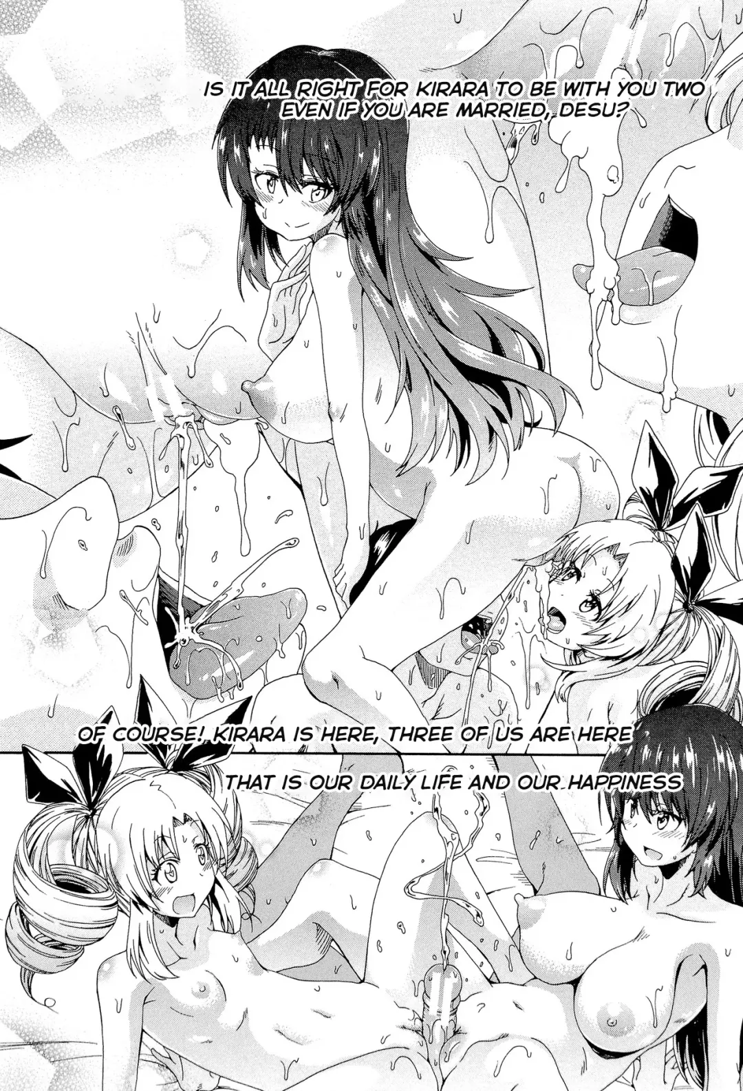 [Takashiro Go-ya] Piss is Love Fhentai - Page 172
