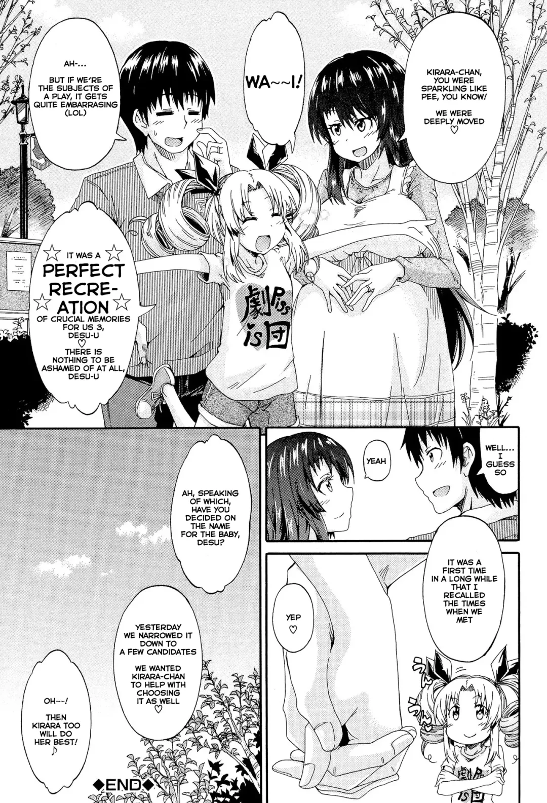 [Takashiro Go-ya] Piss is Love Fhentai - Page 177