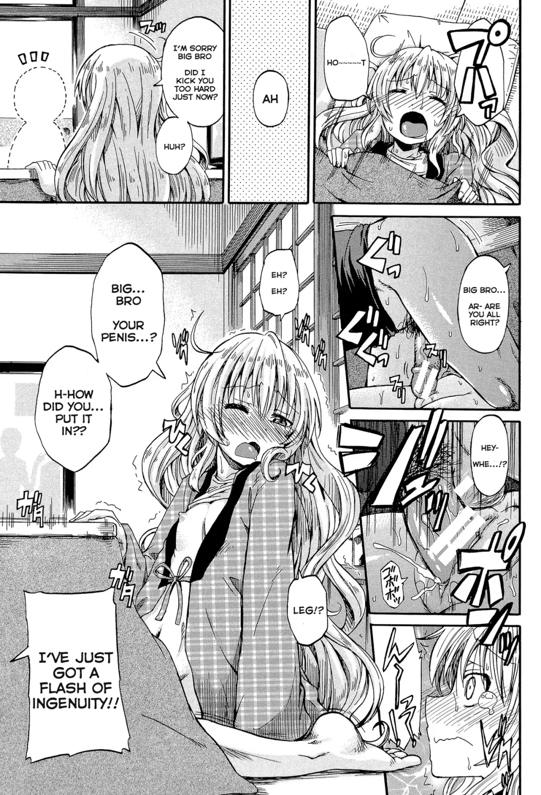 [Takashiro Go-ya] Piss is Love Fhentai - Page 196