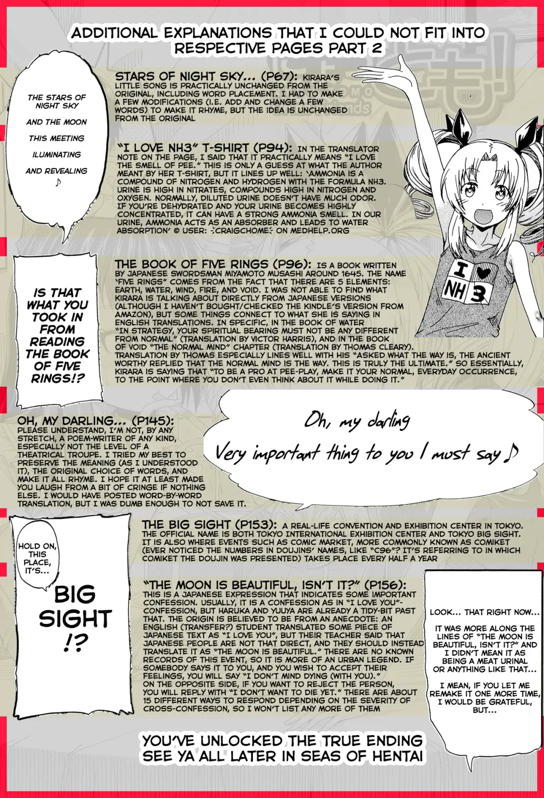 [Takashiro Go-ya] Piss is Love Fhentai - Page 203