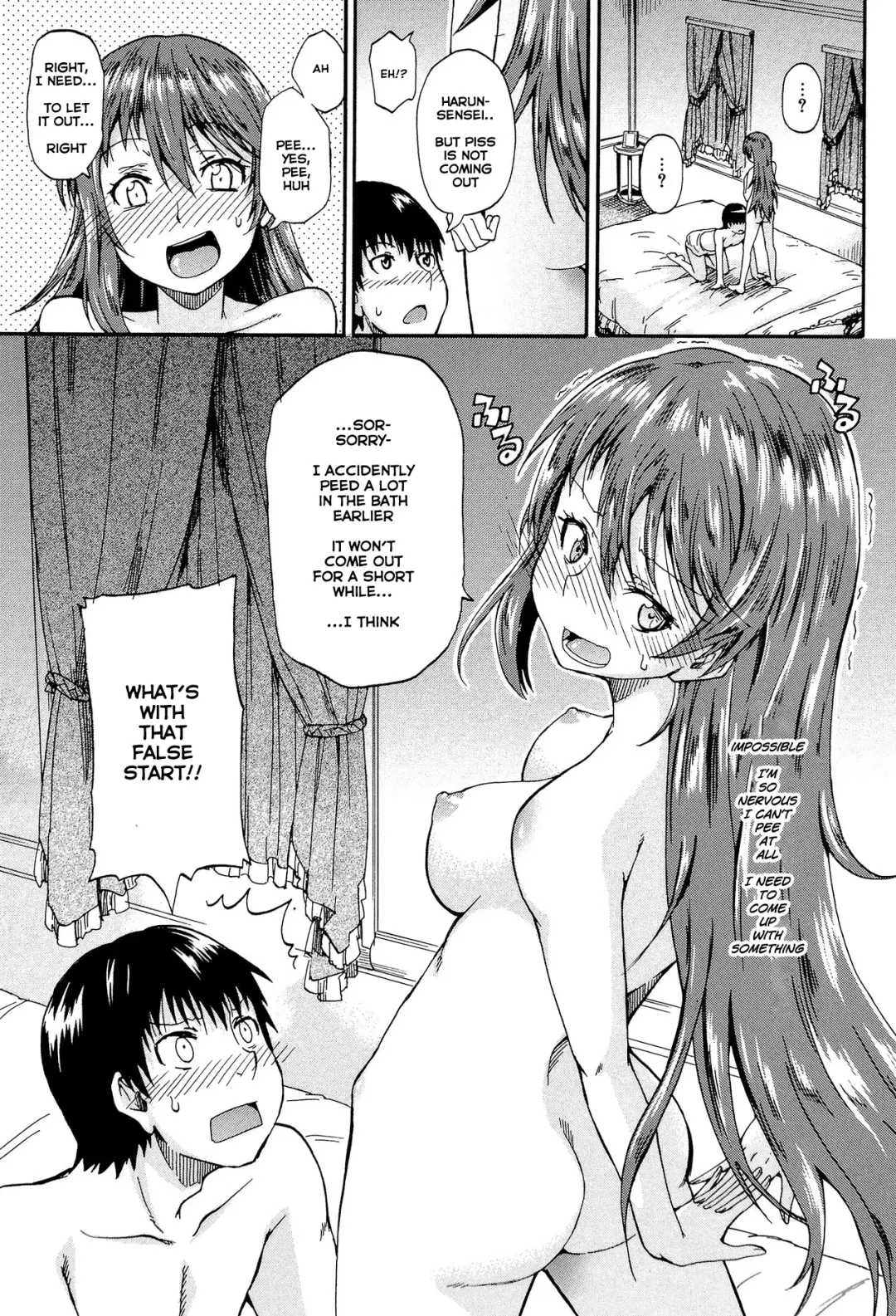[Takashiro Go-ya] Piss is Love Fhentai - Page 23