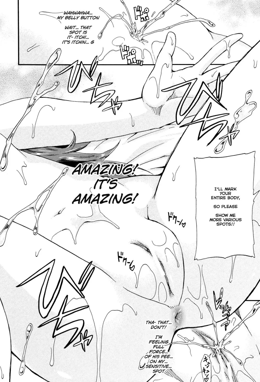 [Takashiro Go-ya] Piss is Love Fhentai - Page 34