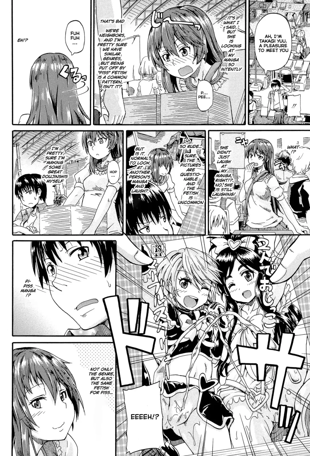 [Takashiro Go-ya] Piss is Love Fhentai - Page 6