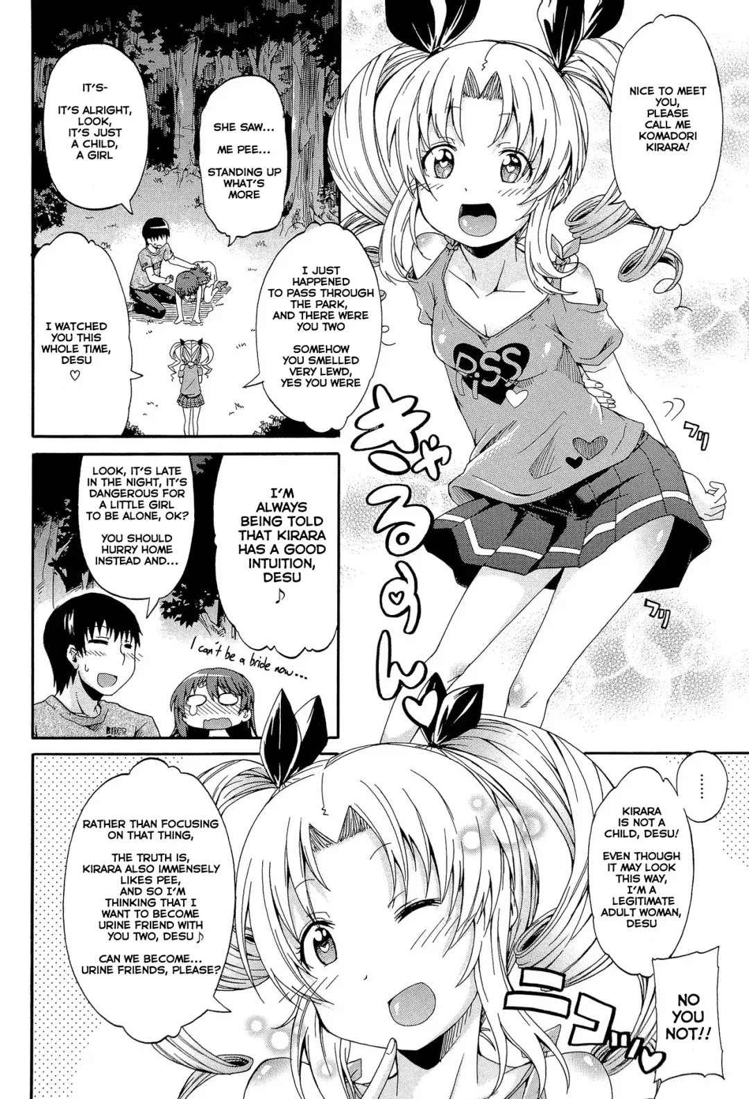 [Takashiro Go-ya] Piss is Love Fhentai - Page 64