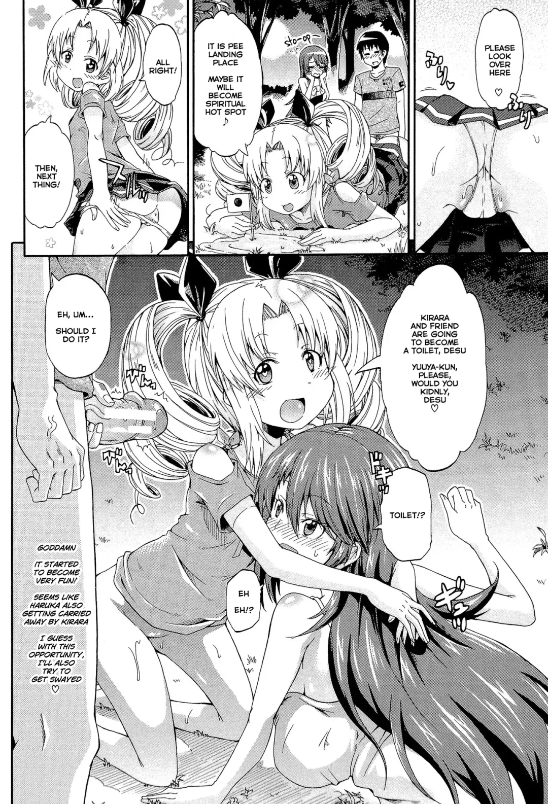 [Takashiro Go-ya] Piss is Love Fhentai - Page 70