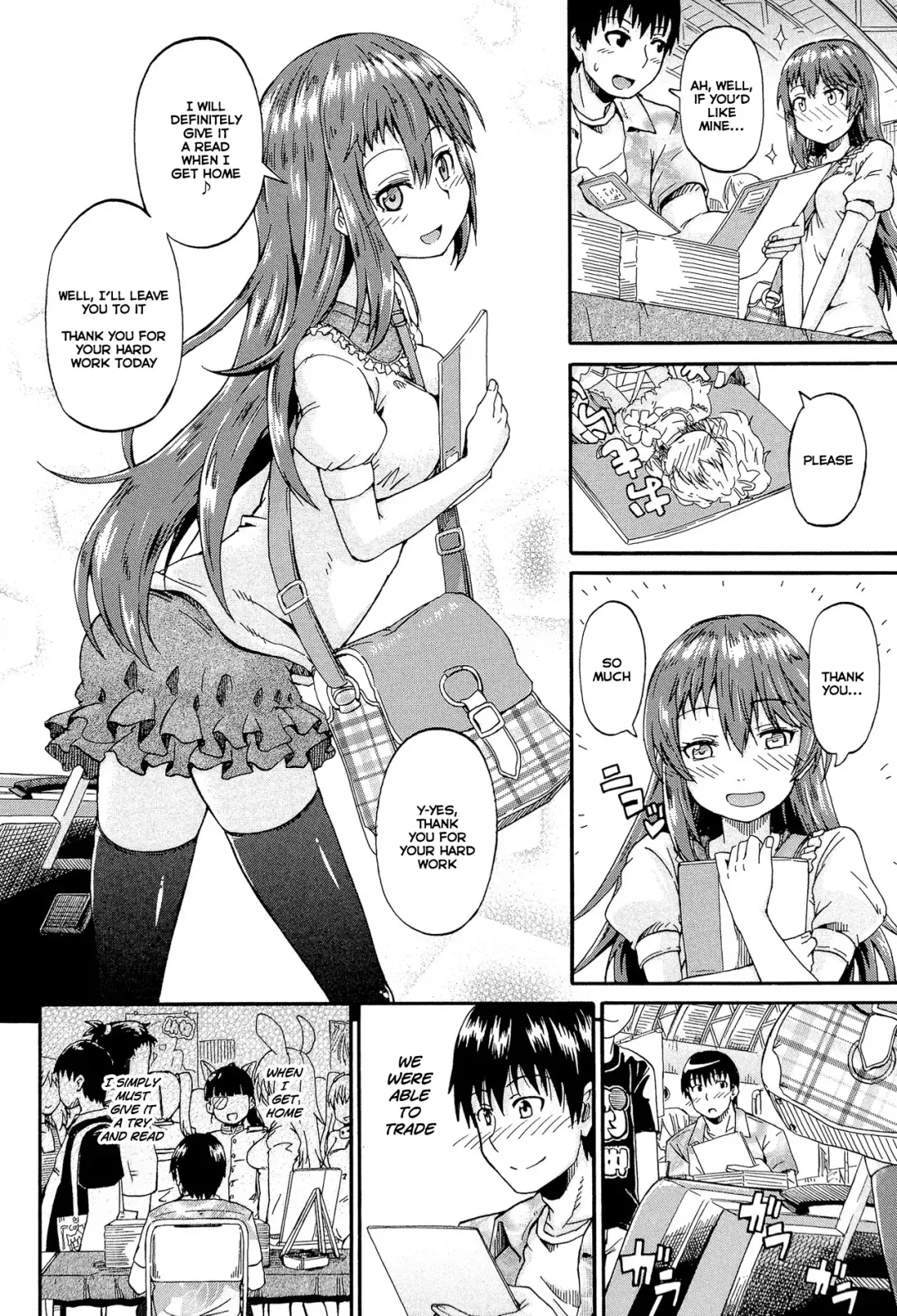 [Takashiro Go-ya] Piss is Love Fhentai - Page 8