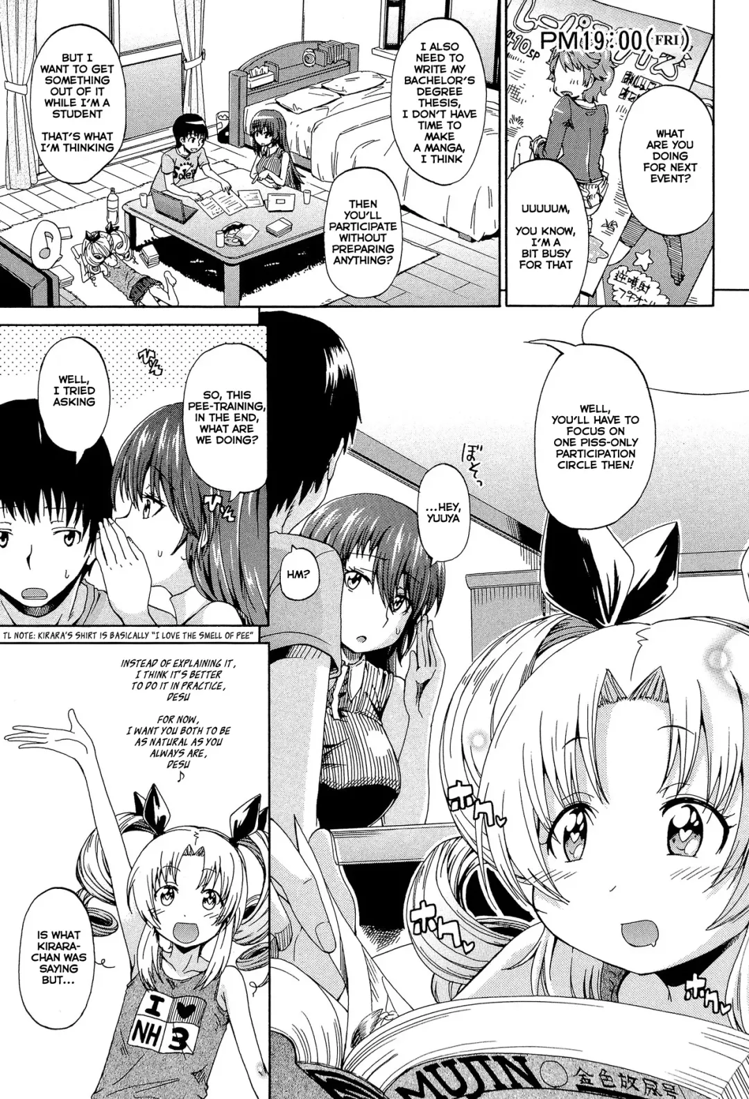 [Takashiro Go-ya] Piss is Love Fhentai - Page 95
