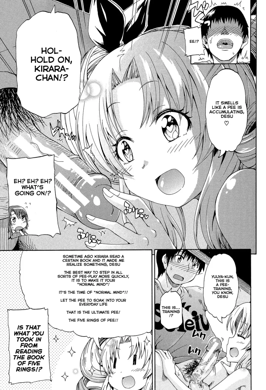[Takashiro Go-ya] Piss is Love Fhentai - Page 97