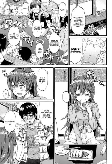 [Takashiro Go-ya] Piss is Love Fhentai - Page 11