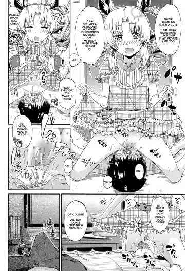 [Takashiro Go-ya] Piss is Love Fhentai - Page 110