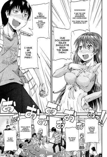 [Takashiro Go-ya] Piss is Love Fhentai - Page 15