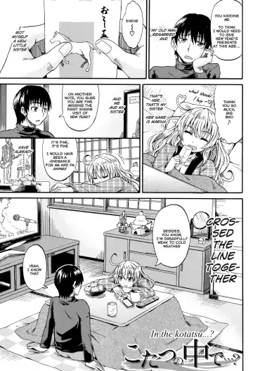 [Takashiro Go-ya] Piss is Love Fhentai - Page 182