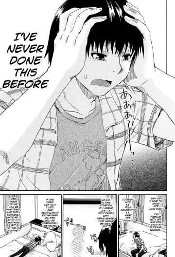 [Takashiro Go-ya] Piss is Love Fhentai - Page 19