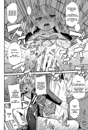 [Takashiro Go-ya] Piss is Love Fhentai - Page 195