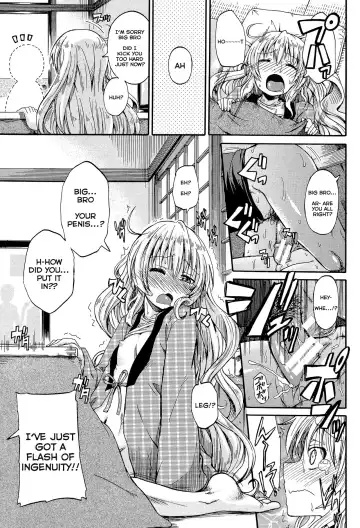 [Takashiro Go-ya] Piss is Love Fhentai - Page 196