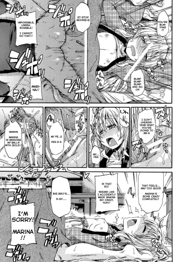 [Takashiro Go-ya] Piss is Love Fhentai - Page 198