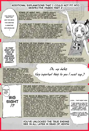 [Takashiro Go-ya] Piss is Love Fhentai - Page 203