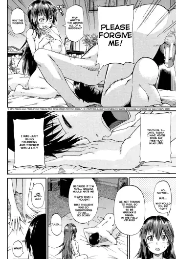 [Takashiro Go-ya] Piss is Love Fhentai - Page 52