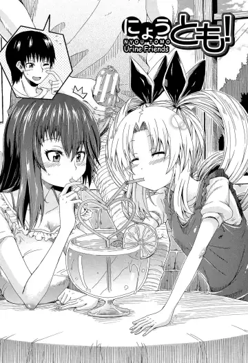 [Takashiro Go-ya] Piss is Love Fhentai - Page 57