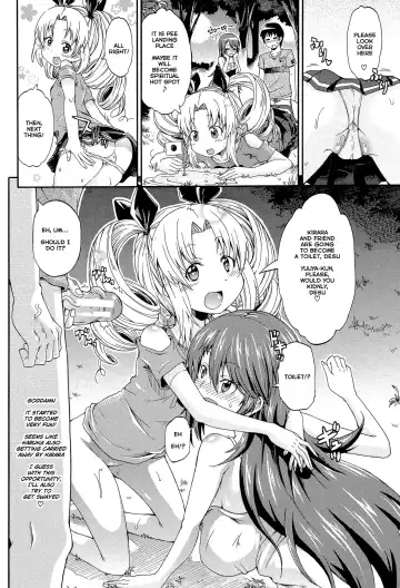 [Takashiro Go-ya] Piss is Love Fhentai - Page 70