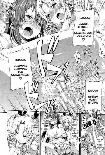 [Takashiro Go-ya] Piss is Love Fhentai - Page 90