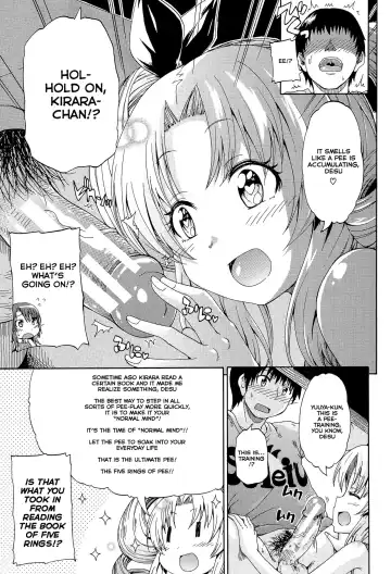 [Takashiro Go-ya] Piss is Love Fhentai - Page 97