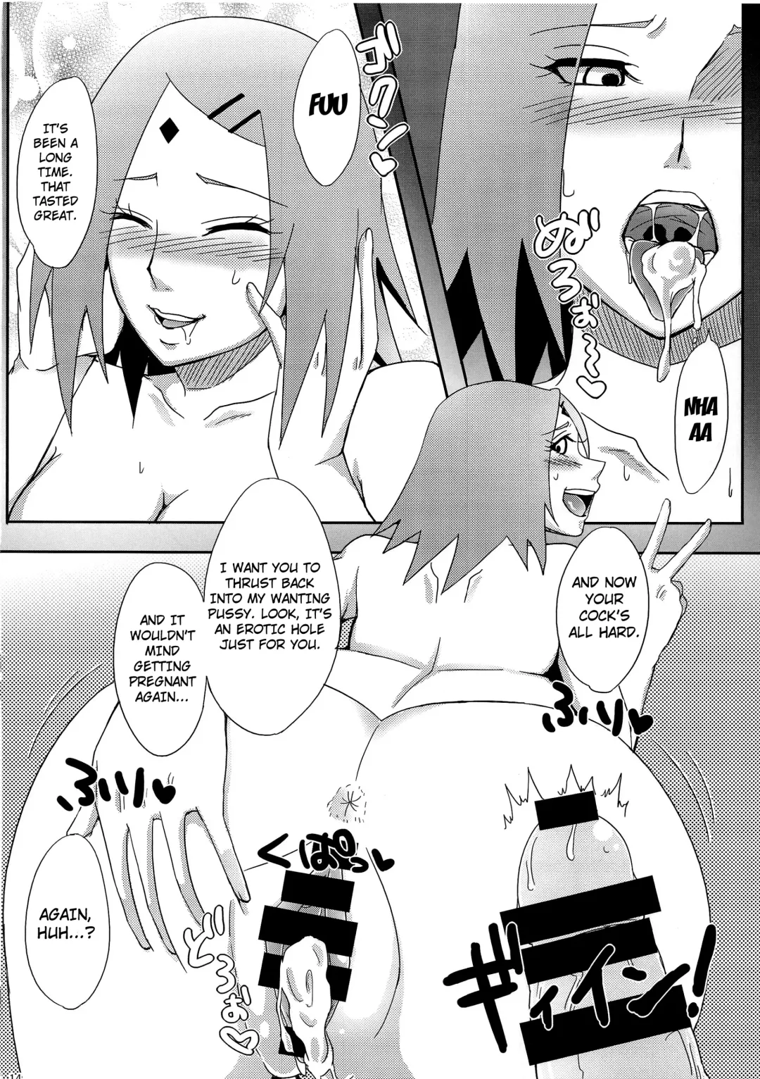 [Echigawa Ryuuka] Konoha no Secret Service | Konoha's Secret Service Fhentai - Page 13