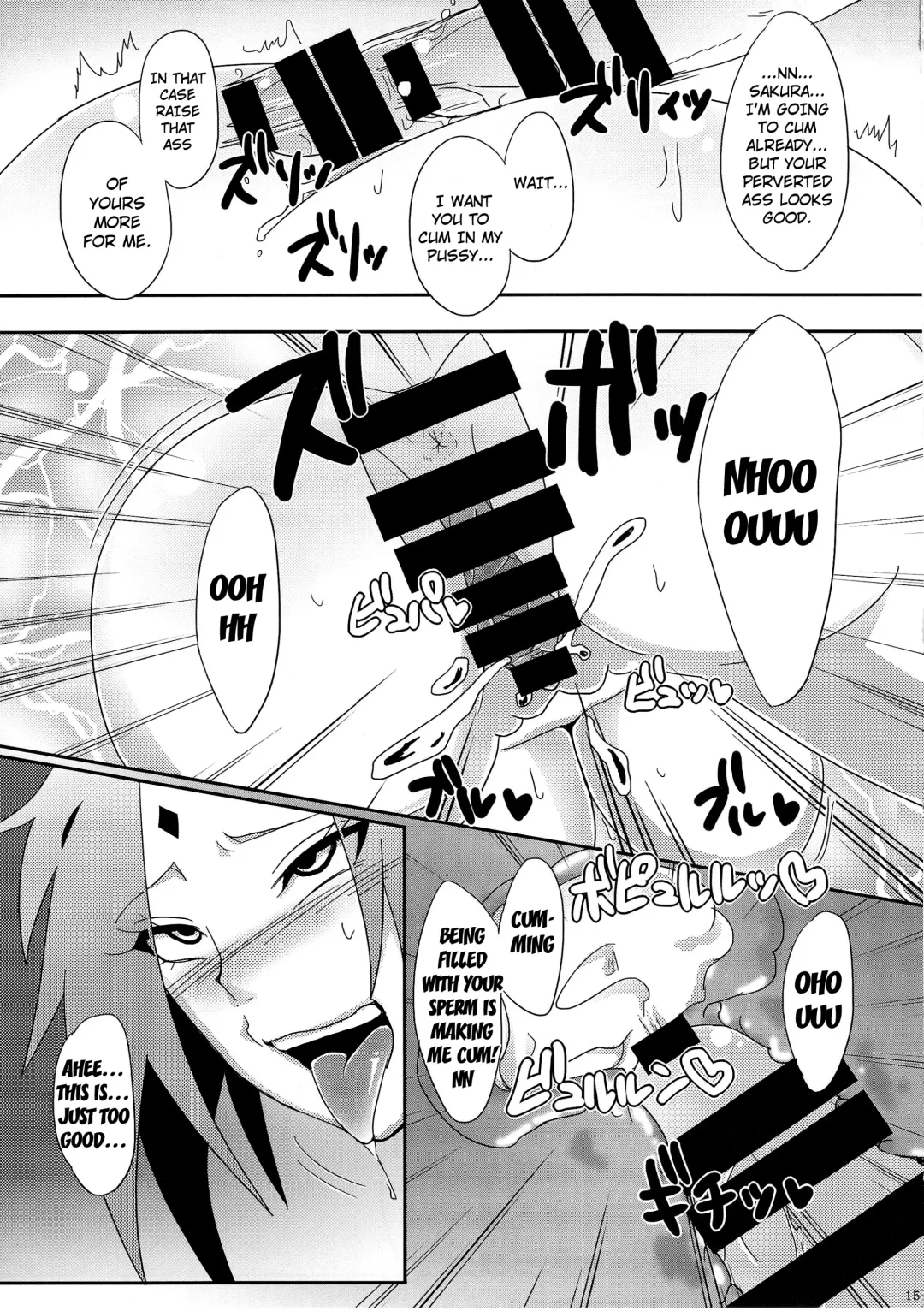[Echigawa Ryuuka] Konoha no Secret Service | Konoha's Secret Service Fhentai - Page 14
