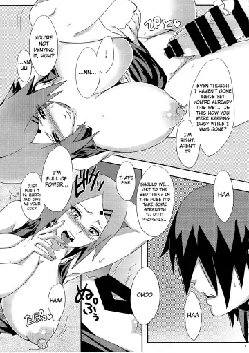 [Echigawa Ryuuka] Konoha no Secret Service | Konoha's Secret Service Fhentai - Page 6