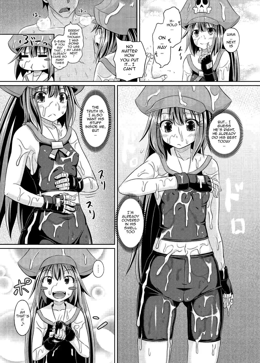 [Poncocchan] Netsuretsu May-chan | Passionate May-chan Fhentai - Page 12