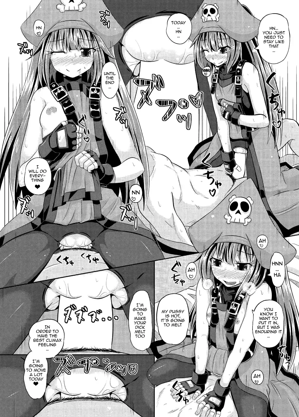 [Poncocchan] Netsuretsu May-chan | Passionate May-chan Fhentai - Page 17